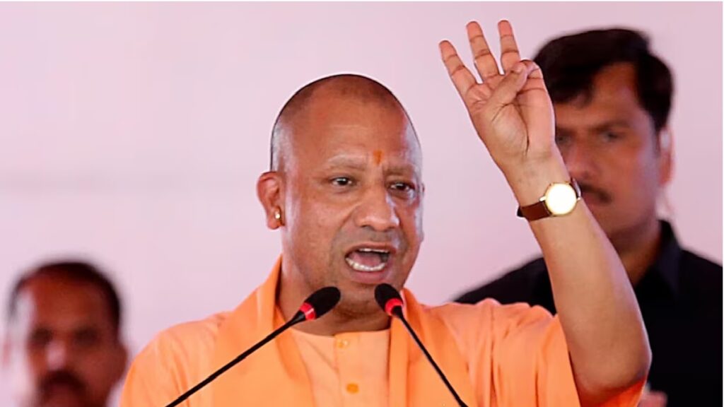 Yogi Adityanath: Yogi Adityanath told what should be the goal of every Indian, reiterated the resolve of PM Narendra Modi's developed India, Yogi Adityanath Told What should be the Goal of Every Indian, Reiterated PM Narendra Modi's Resolve to Develop India