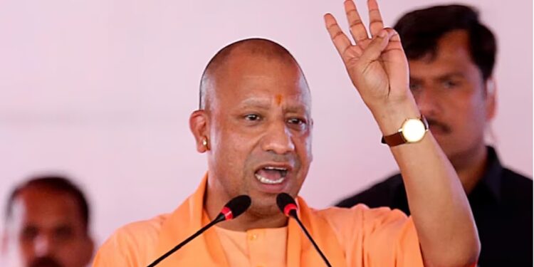 Yogi Adityanath: Yogi Adityanath told what should be the goal of every Indian, reiterated the resolve of PM Narendra Modi's developed India, Yogi Adityanath Told What should be the Goal of Every Indian, Reiterated PM Narendra Modi's Resolve to Develop India