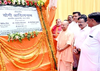 Yogi adityanath listed achievements of government: India is touching new heights of development, Yogi Adityanath has entered into Gorakhpur's achievements, India is Touching New Heights of Development, Yogi Adityanath enumerated the ashvements of the Government in Gorakhpur