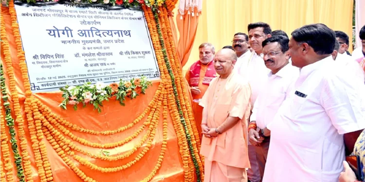 Yogi adityanath listed achievements of government: India is touching new heights of development, Yogi Adityanath has entered into Gorakhpur's achievements, India is Touching New Heights of Development, Yogi Adityanath enumerated the ashvements of the Government in Gorakhpur