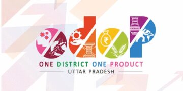 योगी सरकार ने