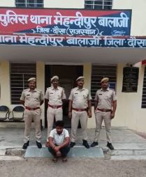 Youth arrested with illegal pistol, joint action of police and DST team
