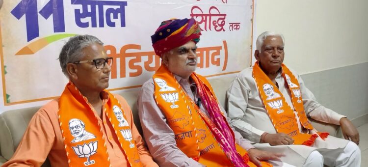 11 years of Modi government complete: Jhabar Singh Kharra said- Central government is dedicated to overall development