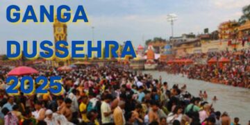 Ganga Dussehra 2025: Devotees took a dip in Adiganga Gomti on the festival of Ganga Dussehra