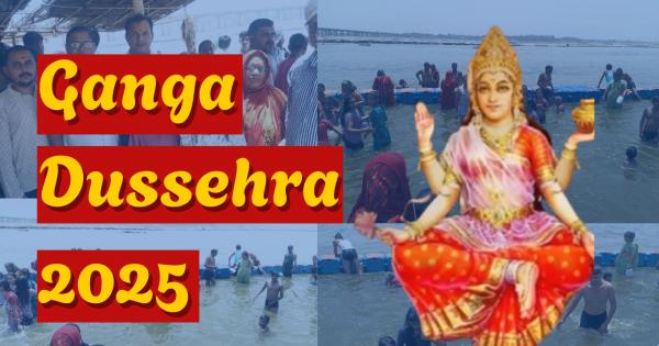 Ganga Dussehra 2025: Millions of devotees took away Akshaya virtue in the Ganges, traffic was diverted