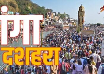 Ganga Dussehra 2025: Ganga Dussehra today, know the Muhurta of Ganga bath, auspicious and inauspicious yoga