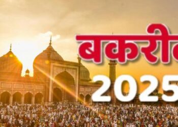 Eid-ul-Azha: In which mosque in which mosque will be special namaz, know the transformed traffic system and diversion