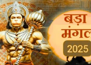 Bada Mangal 2025: Last big Mars of Jyeshtha month today, traffic system will change, changes on these paths