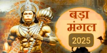 Bada Mangal 2025: Last big Mars of Jyeshtha month today, traffic system will change, changes on these paths