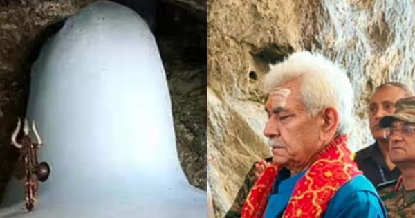 Amarnath Yatra started in Jammu and Kashmir, LG Manoj Sinha first worshiped Baba's attention, picture of 'Baba Barfani'