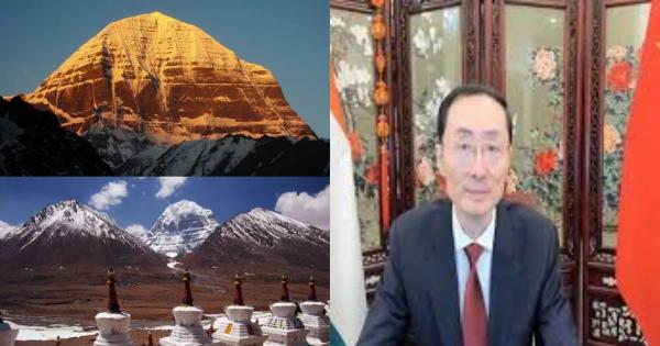 Kailash Mansarovar Yatra resumed ... India appreciated China's cooperation, now direct flight for Beijing
