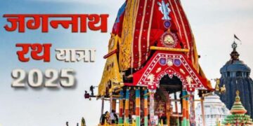Second day of Jagannath Rath Yatra: God reached the house of his 'aunt' among Jai Jagannath-Hari Bol Jayakars, opposition raised questions on delay in travel