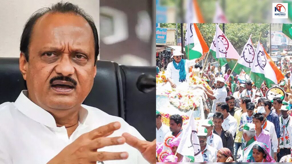 7 MLA left ajit pawar, joined this party, there was uproar in politics | 7 MLAs left Ajit Pawar's support, this party's hand hand, there was a ruckus in politics. News Track in Hindi