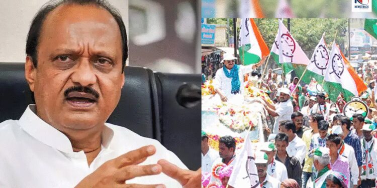 7 MLA left ajit pawar, joined this party, there was uproar in politics | 7 MLAs left Ajit Pawar's support, this party's hand hand, there was a ruckus in politics. News Track in Hindi