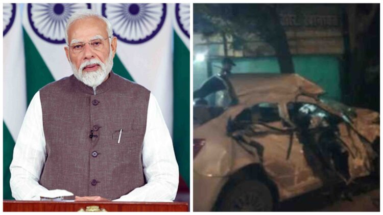 7 people died in Pune road accident, PM Modi expressed grief, compensation also announced