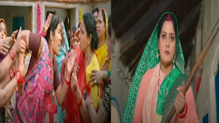 A fight between the mother-in-law of the entire village, Anjana Singh handled the front with sticks, see the fun trailer