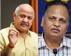 ACB is being used as weapons to target our leaders: AAP accused