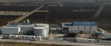 'ANIL' announced the launch of India's first off-grind 5 MW Green Hydrogen Pilot Plant