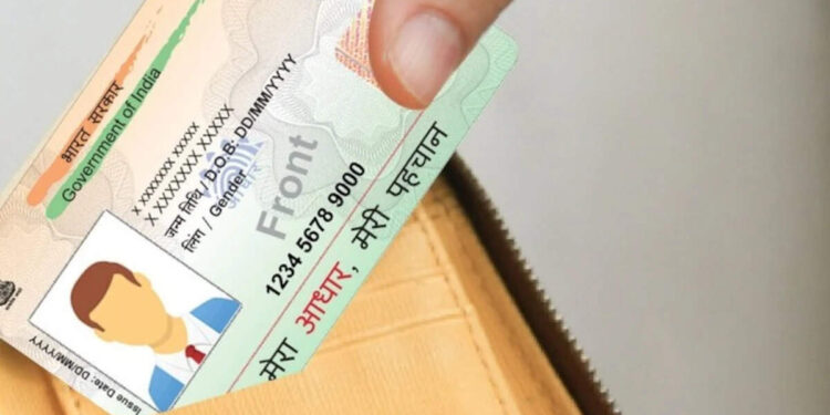खो गया या फट गया है Aadhaar Card...तो घबराएं नहीं, अब सिर्फ 5 मिनट में ऐसे पाएं नया 