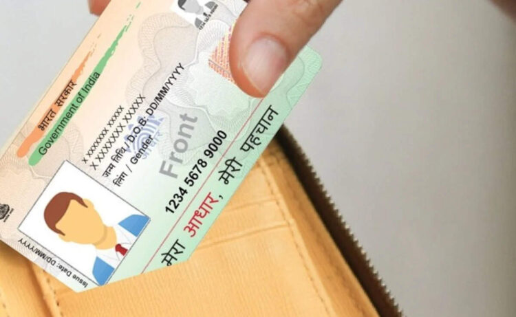 खो गया या फट गया है Aadhaar Card...तो घबराएं नहीं, अब सिर्फ 5 मिनट में ऐसे पाएं नया 