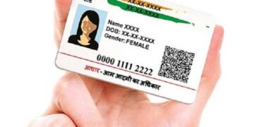 Aadhaar card has become this wrong mobile number link, so be careful or else….