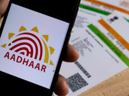 मई में आधार प्रमाणीकरण ट्रांजेक्शन 211 करोड़ से अधिक हुए : अधिकारी