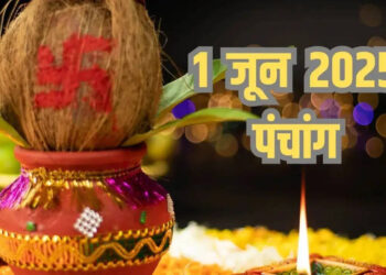 Aaj Ka Panchang : आज है ज्येष्ठ शुक्ल पक्ष की षष्ठी, एक क्जालिक मे जाने नें रवि योग, शुभ मुहूर्त और दिनभर के ग्रह-नक्षत्रों की स्थिति