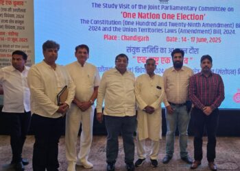 Aam Aadmi Party told the proposal 'One Nation, One Election', unconstitutional, strict protest in Parliament Committee meeting