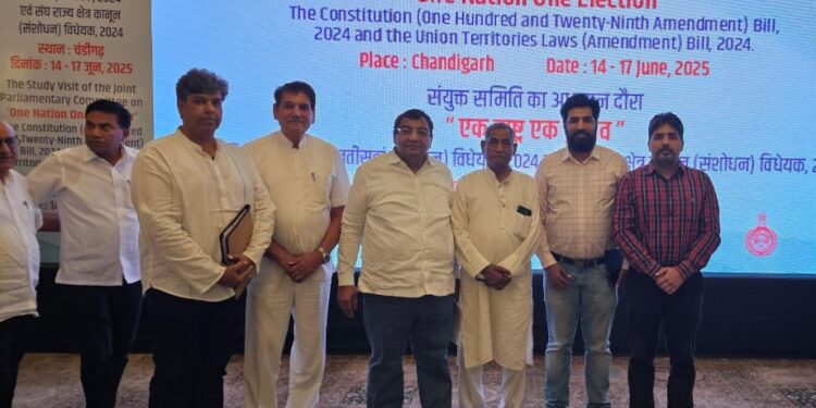 Aam Aadmi Party told the proposal 'One Nation, One Election', unconstitutional, strict protest in Parliament Committee meeting