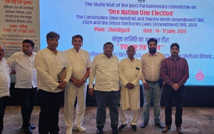 Aam Aadmi Party told the proposal 'One Nation, One Election', unconstitutional, strict protest in Parliament Committee meeting