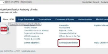 Adhaar Card Helpline: आधार कार्ड अपडेट करवाने के लिए कर्मचारी मांग रहे हैं एक्ट्रा चार्ज, तो यहां करें शिकायत, तुरंत होगा एक्शन