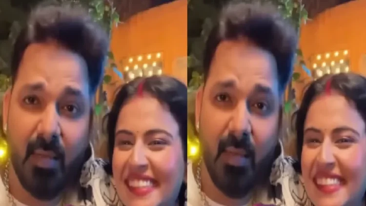After Monica Mishra, now this actress has pleased Pawan Singh's mind, he said in public arms and said such a thing!