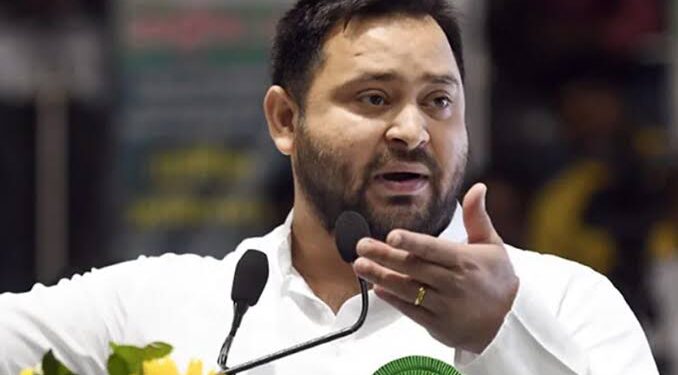 After the formation of the government in Bihar, the grand alliance will throw the Waqf law into the dustbin: Tejashwi Yadav