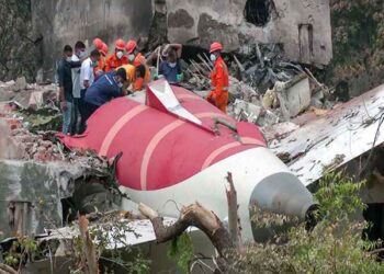 Ahmedabad aircraft accident: DNA investigation identified 47 victims; 24 bodies were handed over to family members