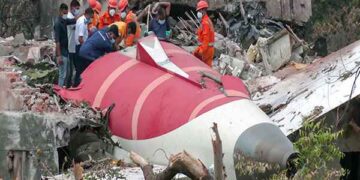Ahmedabad aircraft accident: DNA investigation identified 47 victims; 24 bodies were handed over to family members