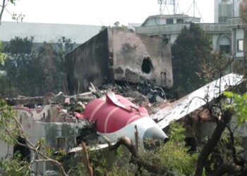 Ahmedabad aircraft accident: DNA sample of 210 people matched, 187 bodies were handed over to family members