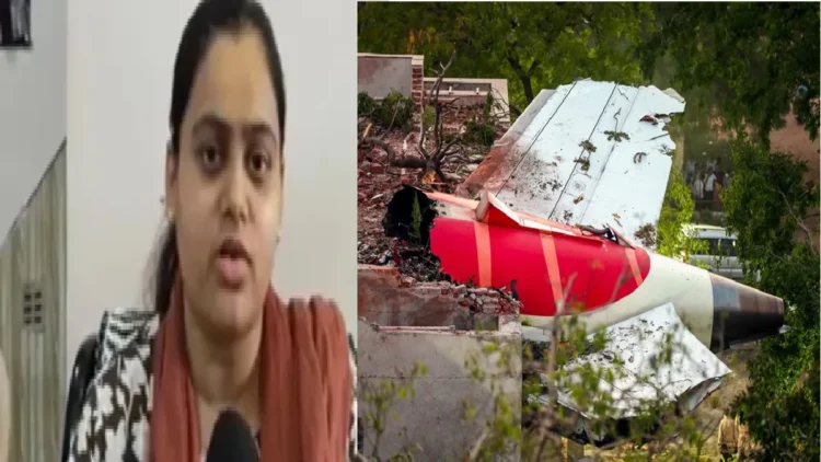 Air India Plane Crash: Life survived due to traffic jam, Air India's crash could not be done in the flight due to late arrival, traffic Jam Saved Life, Bhoomi Chauhan Said That She Cold Not Check -in in the Crossed AIRINDED AIRIND AIR India Late Arrival