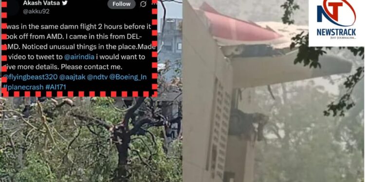 Akash Vatsa Tweet on Ahmedabad Plane Crash | Akash Vats Survivor | Ahmedabad Plane Crash Survivor | Lucky Passenger Air India | Miraculous Escape Flight Crash | Air India Crash News | Akash Vats Statement | One of the 242 was rich in luck, how Akash Vats survived; Surprising things told. News Track in Hindi