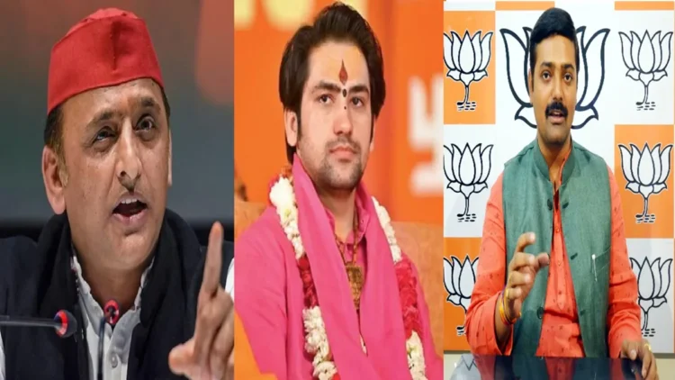 Akhilesh Yadav Targeted Dhirendra Shastri: Dhirendra Shastri takes money for the story, Dhirendra Shastri, Akhilesh Yadav has targeted BJP, BJP said, hurting the feelings of Sanatan Dharma, the real motive, Dhirendra Shastri Takes Money Under the Table For Katha, Akhilesh Yadav Targeted Him, BJP said, the real motive is to hurt the synthes of sanatan dharma