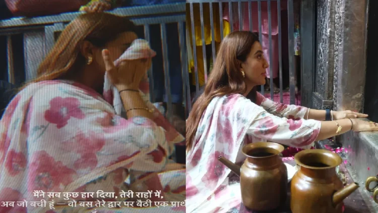 Akshara Singh cried by spreading the bag in front of Radha Vallabh ji!