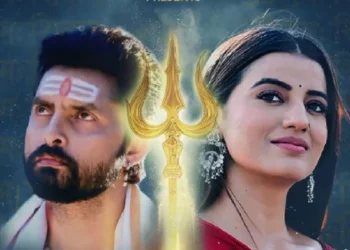 Akshara Singh will be seen as Shakti, Vikrant will become Rudra, know all the details of the actress's new film