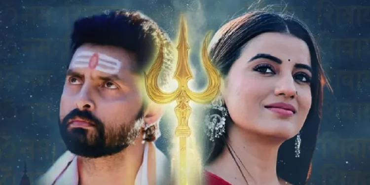 Akshara Singh will be seen as Shakti, Vikrant will become Rudra, know all the details of the actress's new film