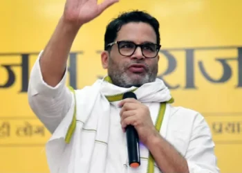 Allocation of Election Symbol to Political Parties of Bihar: 8 parties in Bihar including Prashant Kishore's Jan Suraj Party got election symbols, 8 parties including Prashant Kishor's Jan Suraj Party Election Symbol in Bihar