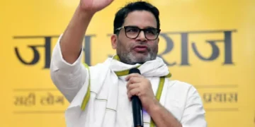 Allocation of Election Symbol to Political Parties of Bihar: 8 parties in Bihar including Prashant Kishore's Jan Suraj Party got election symbols, 8 parties including Prashant Kishor's Jan Suraj Party Election Symbol in Bihar