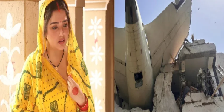 Amrapali Dubey expressed grief over the Air India plane accident in Ahmedabad, said- this heartfelt ...