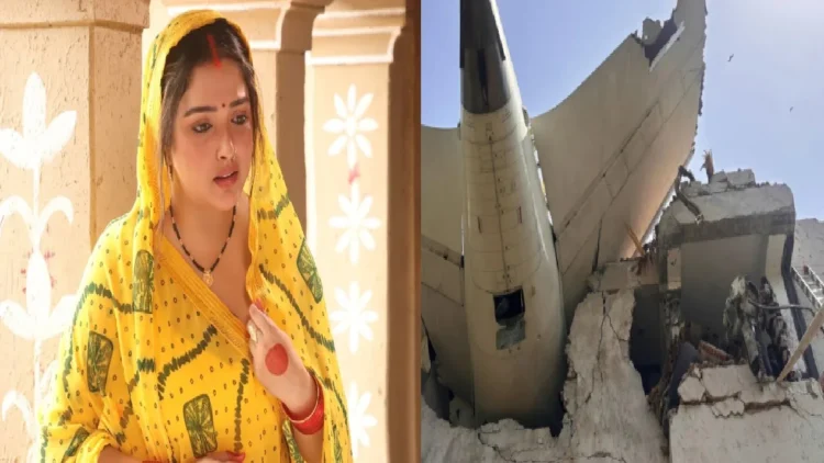 Amrapali Dubey expressed grief over the Air India plane accident in Ahmedabad, said- this heartfelt ...