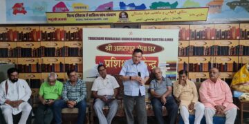 Another meaningful initiative towards digital empowerment: Vyas