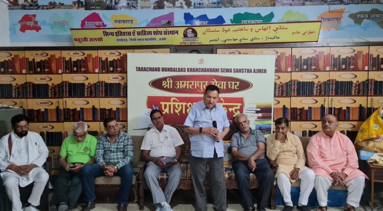 Another meaningful initiative towards digital empowerment: Vyas