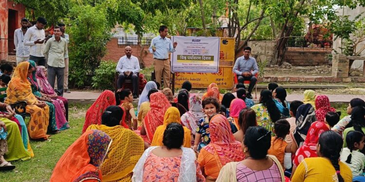 Awareness program organized by World Environment Day Rudip