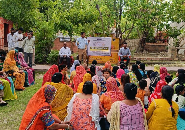 Awareness program organized by World Environment Day Rudip